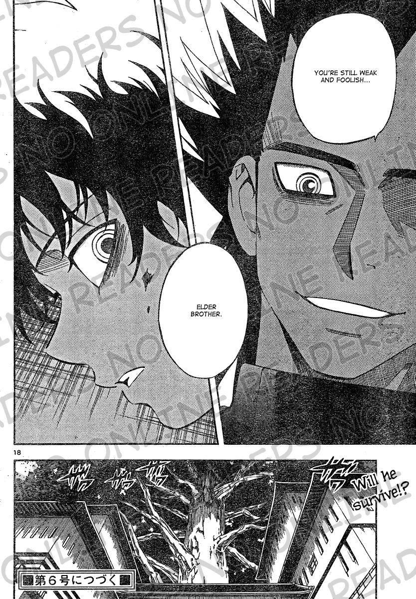Kekkaishi Chapter 333 page 18 - Chapter 333: The Plan