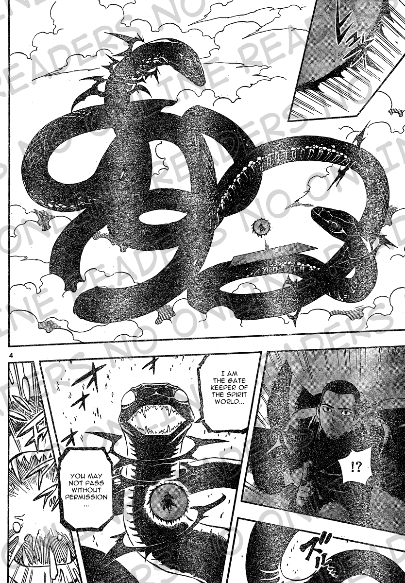 Kekkaishi Chapter 333 page 4 - Chapter 333: The Plan