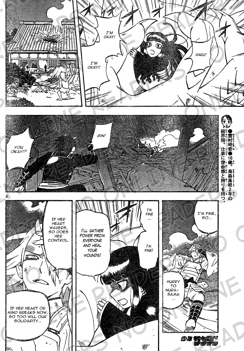 Kekkaishi Chapter 333 page 6 - Chapter 333: The Plan