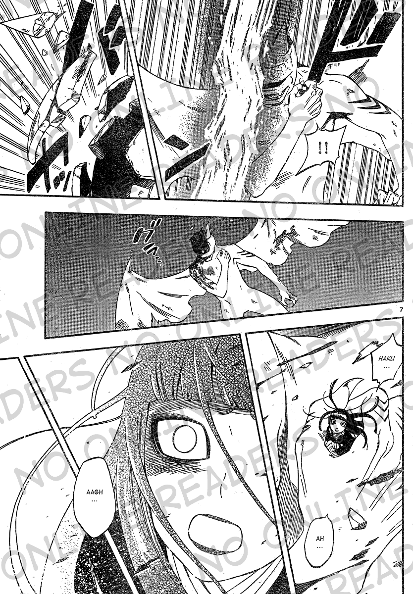 Kekkaishi Chapter 333 page 7 - Chapter 333: The Plan