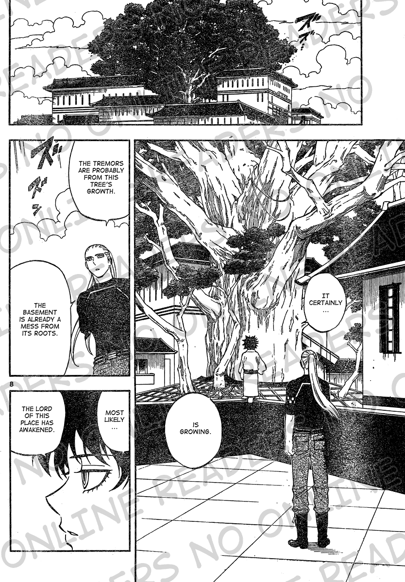 Kekkaishi Chapter 333 page 8 - Chapter 333: The Plan