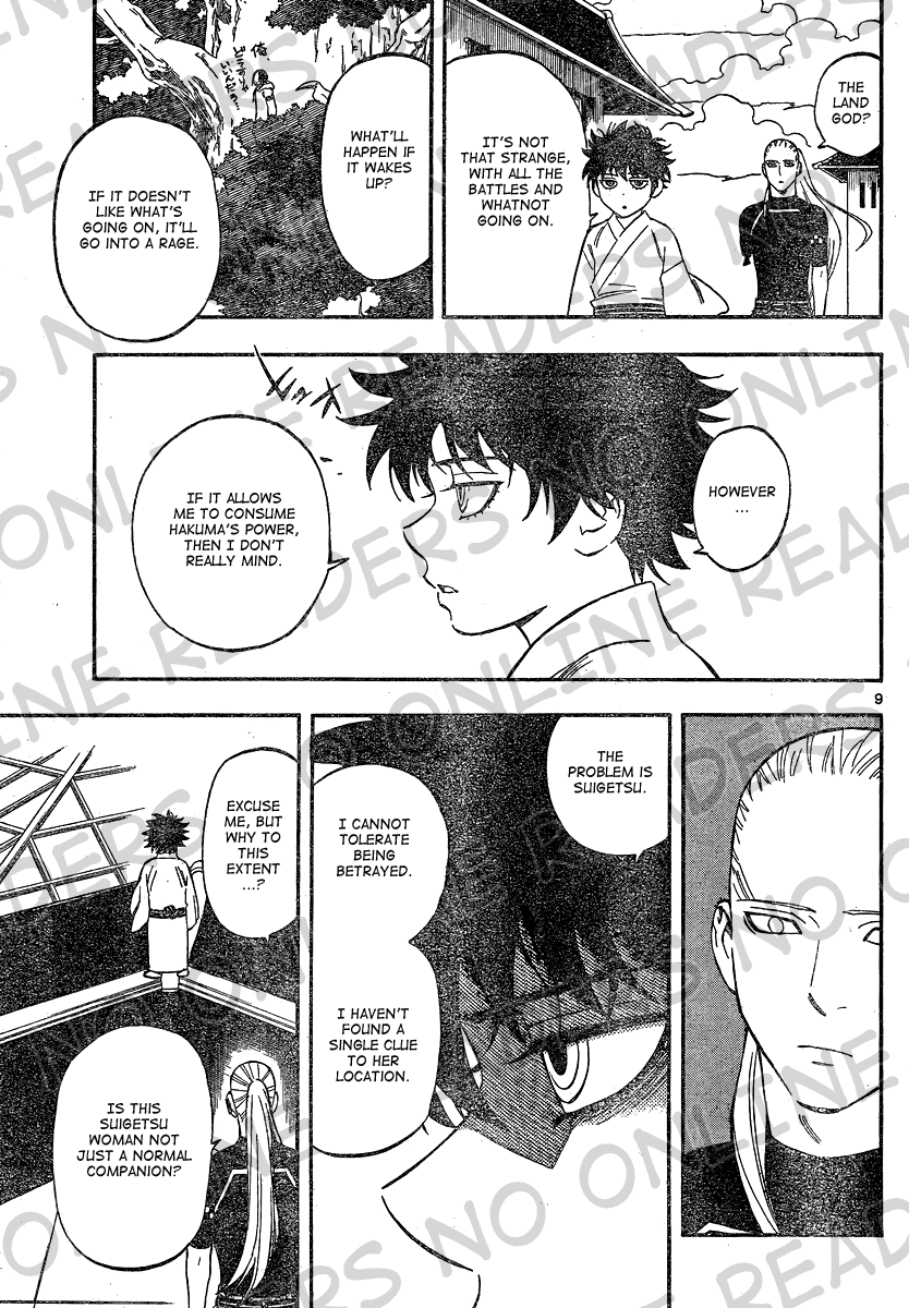 Kekkaishi Chapter 333 page 9 - Chapter 333: The Plan