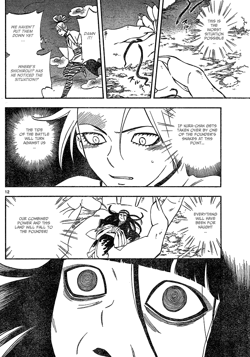 Kekkaishi Chapter 334 page 12 - Chapter 334: Tsukihisa