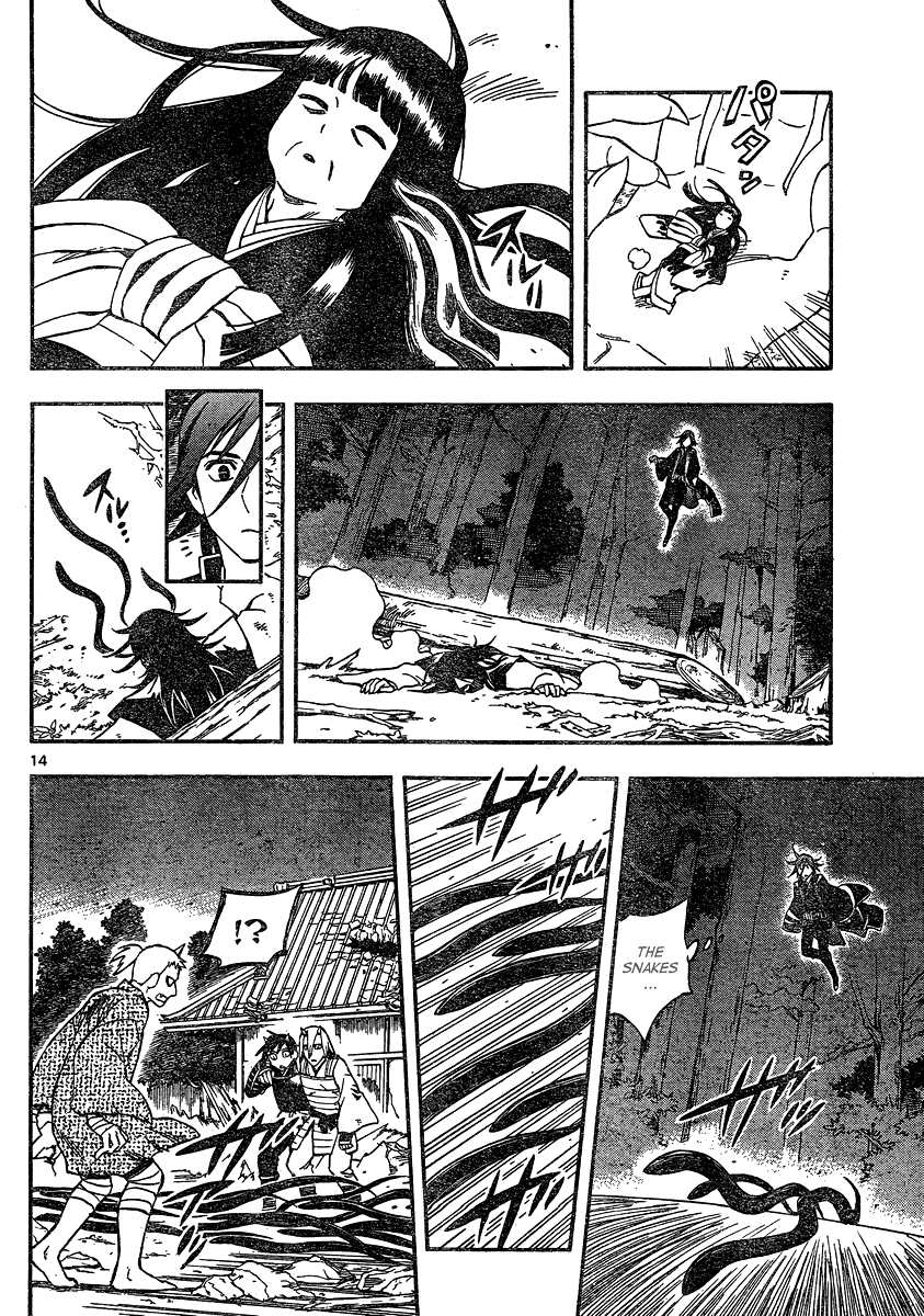Kekkaishi Chapter 334 page 14 - Chapter 334: Tsukihisa