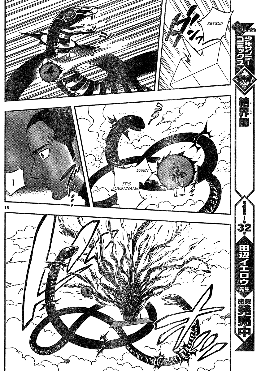 Kekkaishi Chapter 334 page 16 - Chapter 334: Tsukihisa