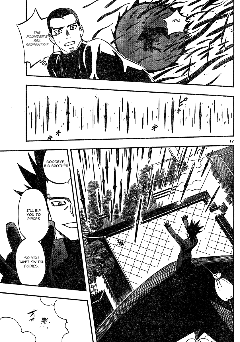 Kekkaishi Chapter 334 page 17 - Chapter 334: Tsukihisa
