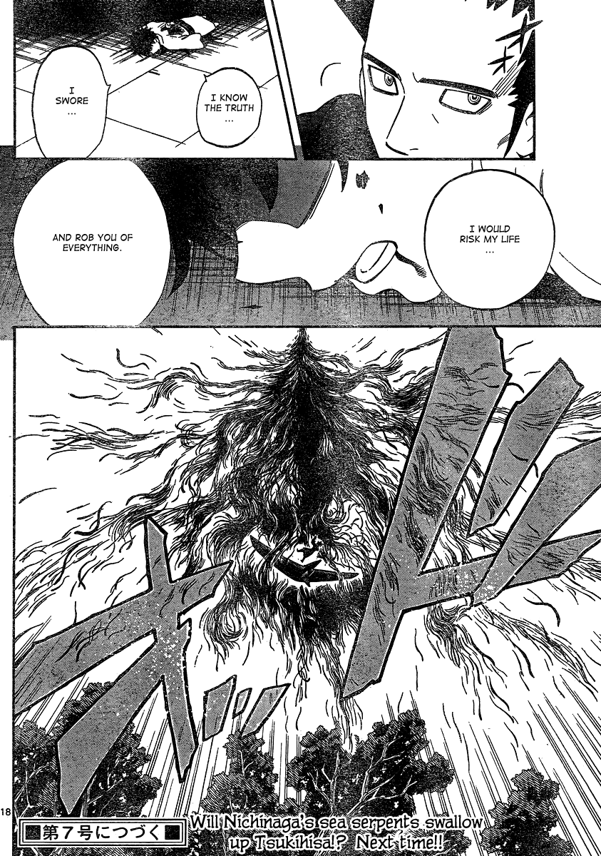 Kekkaishi Chapter 334 page 18 - Chapter 334: Tsukihisa