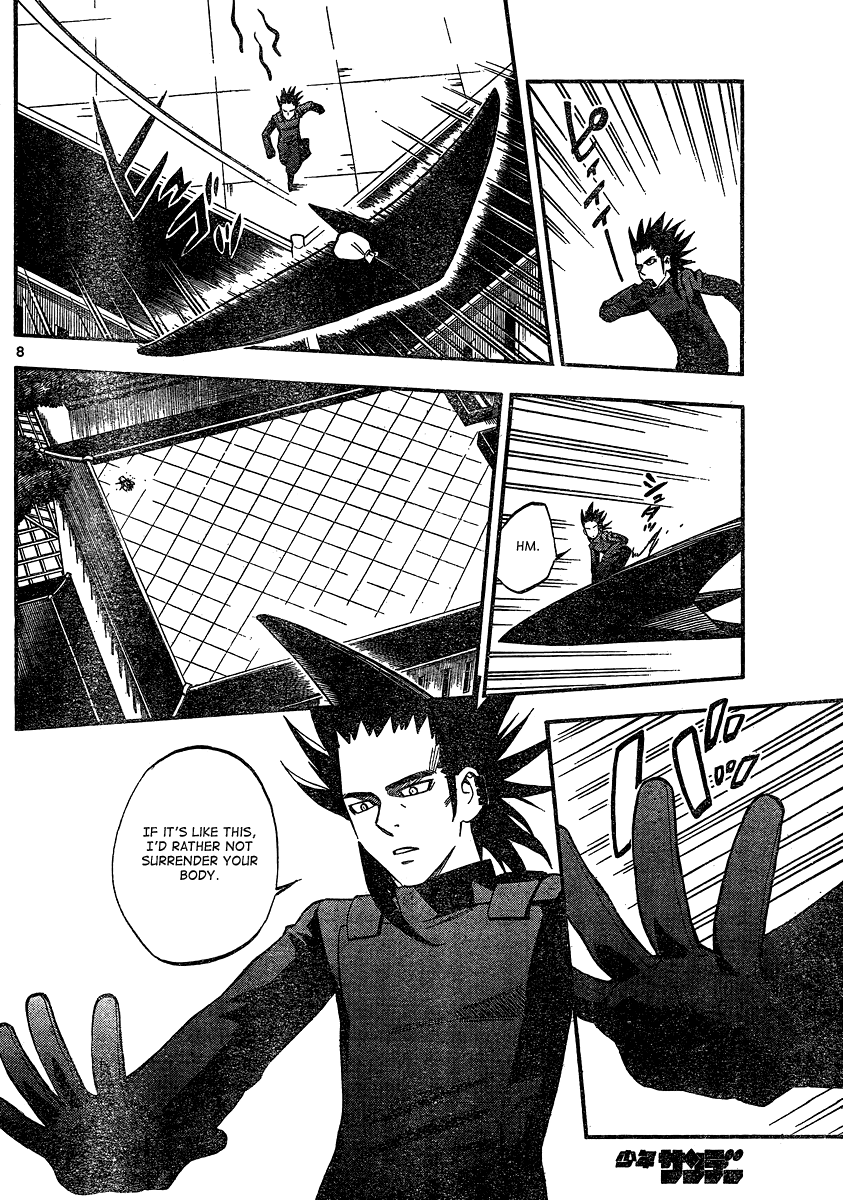 Kekkaishi Chapter 334 page 8 - Chapter 334: Tsukihisa