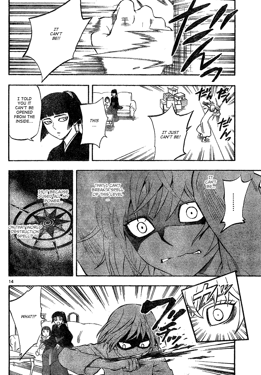 Kekkaishi Chapter 335 page 14 - Chapter 335: A Sudden Change