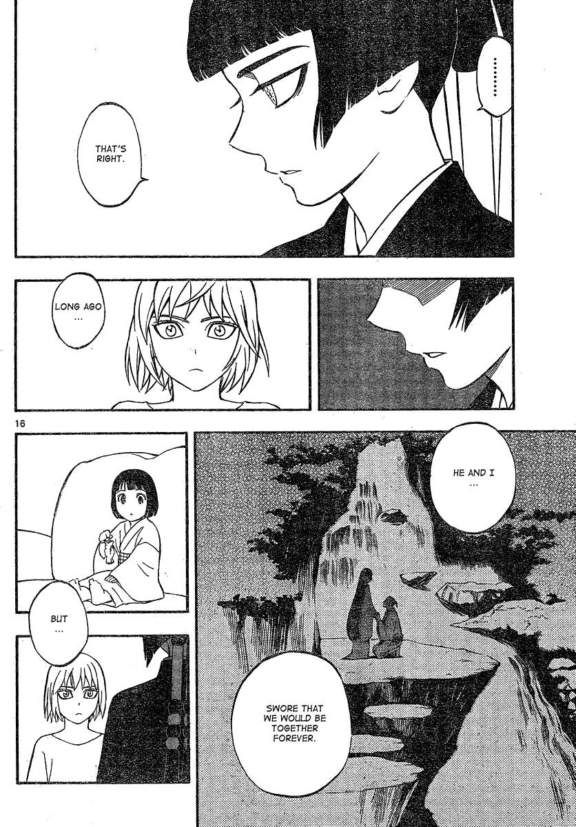 Kekkaishi Chapter 335 page 16 - Chapter 335: A Sudden Change
