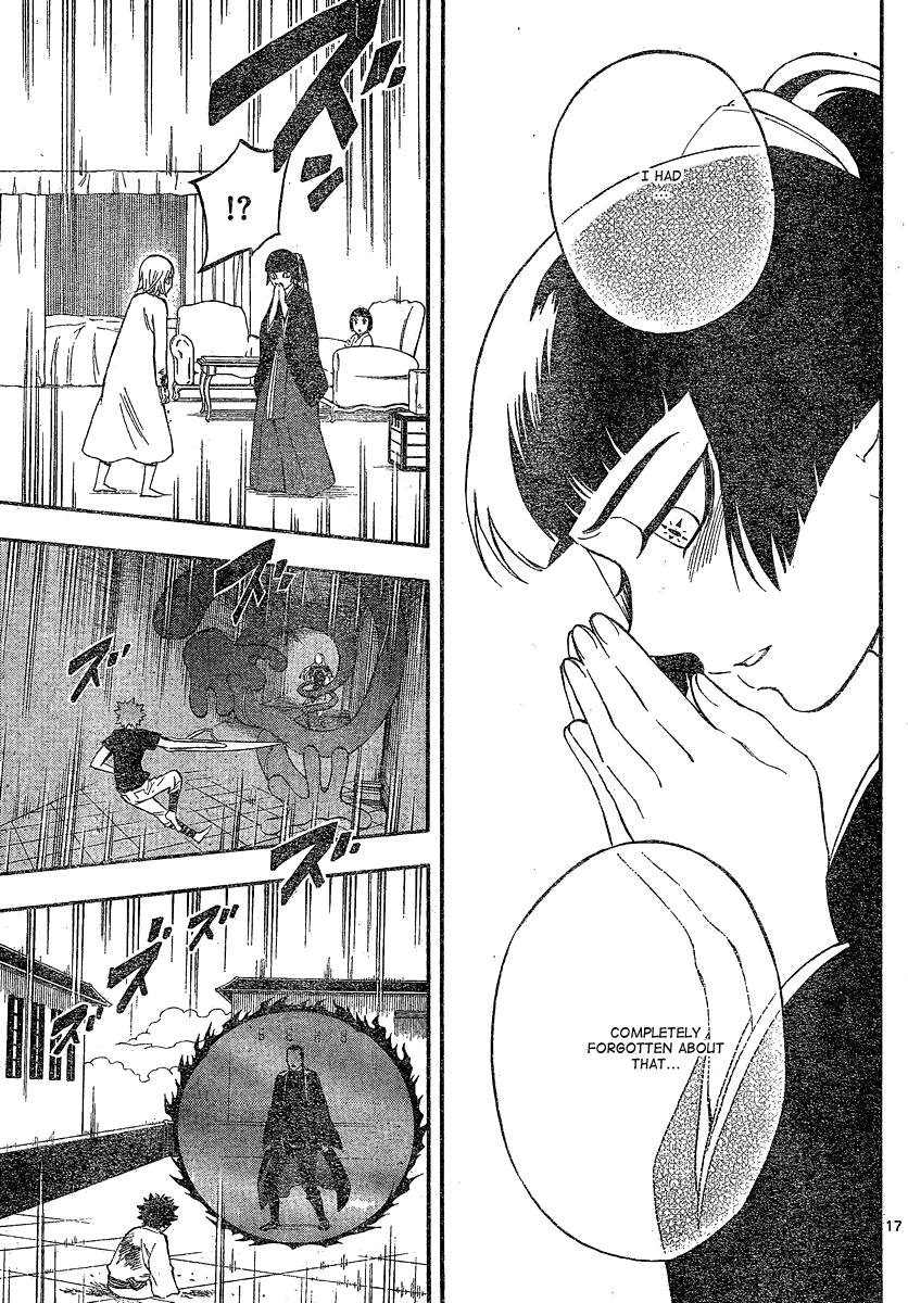 Kekkaishi Chapter 335 page 17 - Chapter 335: A Sudden Change