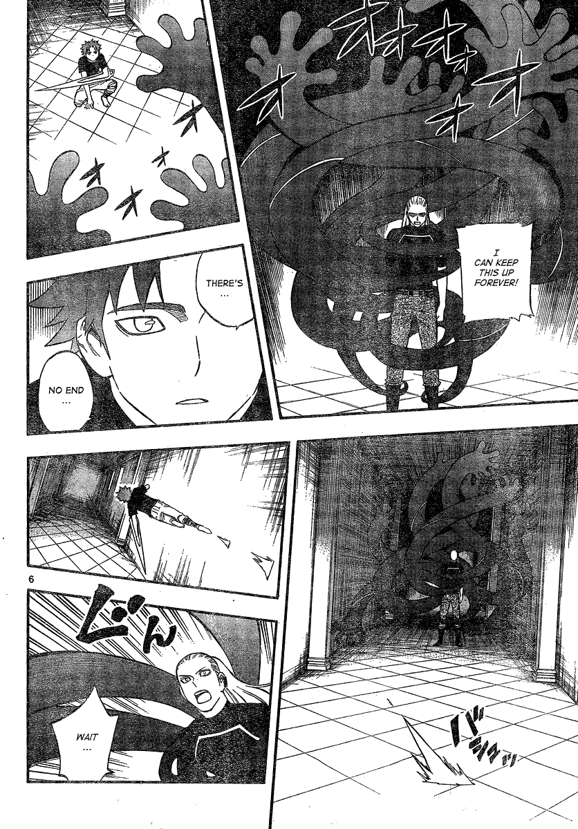 Kekkaishi Chapter 335 page 6 - Chapter 335: A Sudden Change
