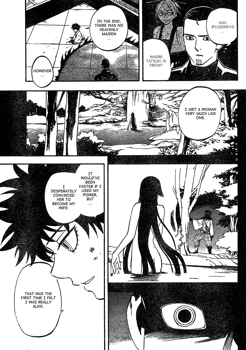 Kekkaishi Chapter 336 page 10 - Chapter 336: Falsification