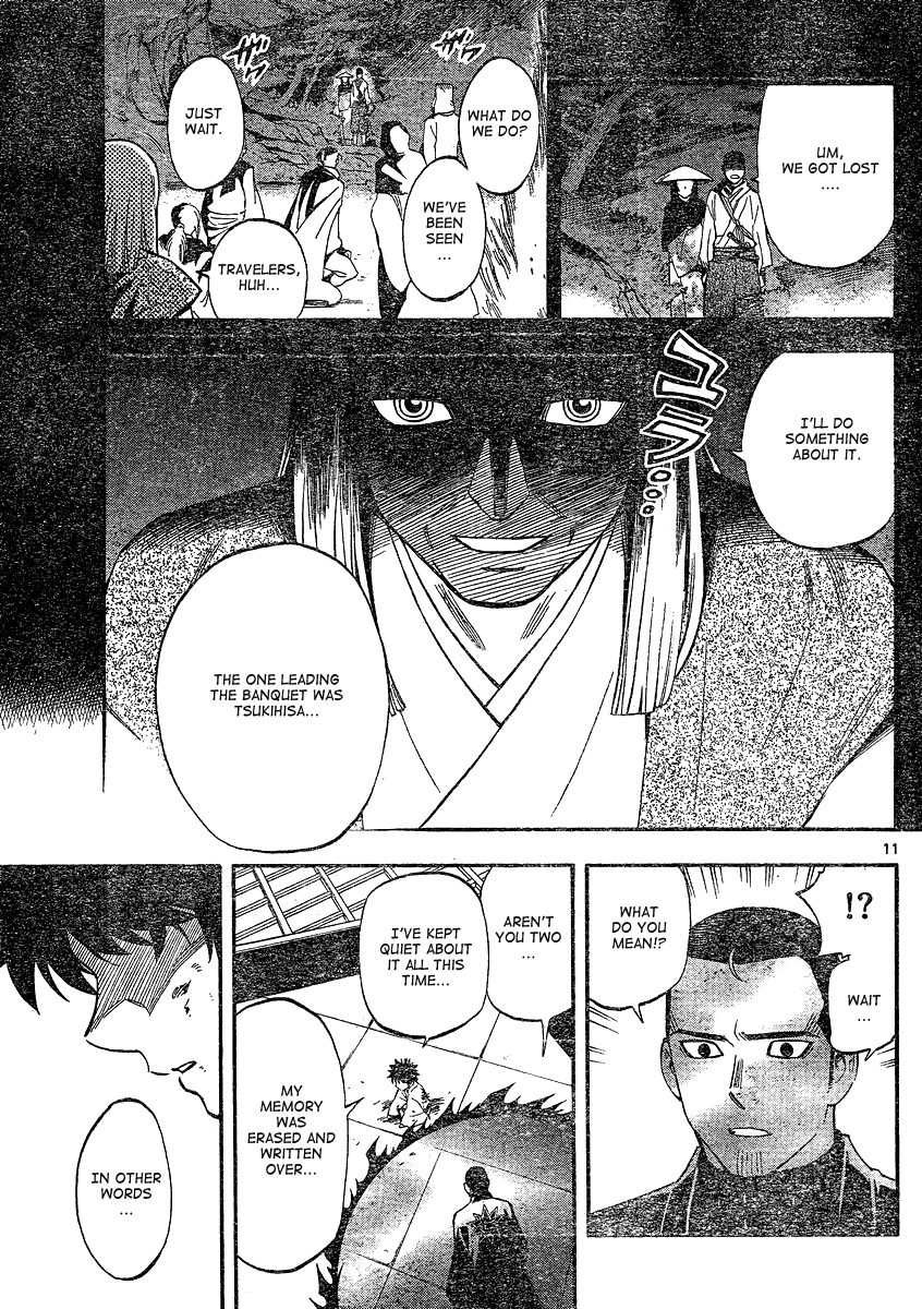 Kekkaishi Chapter 336 page 12 - Chapter 336: Falsification