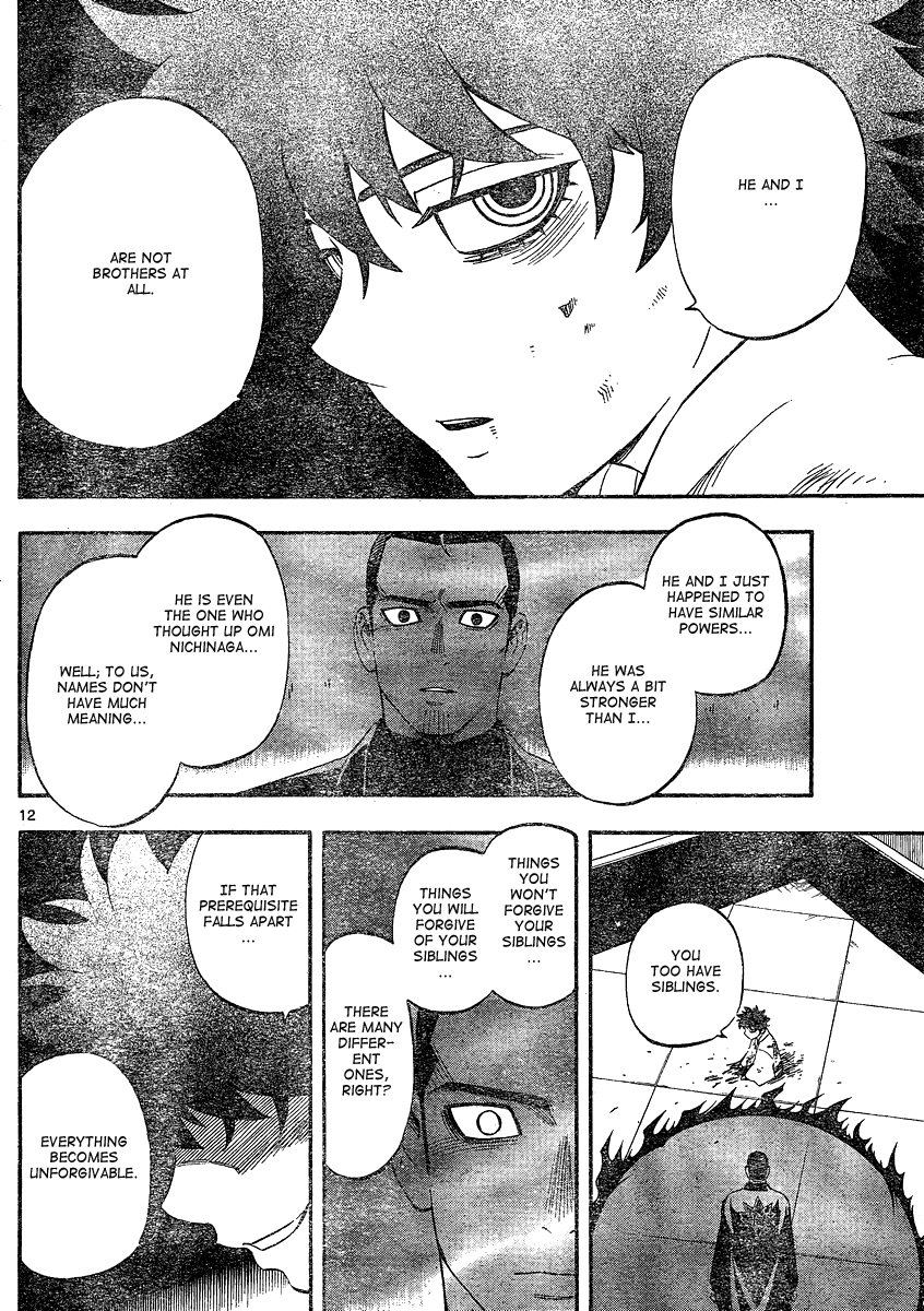 Kekkaishi Chapter 336 page 13 - Chapter 336: Falsification