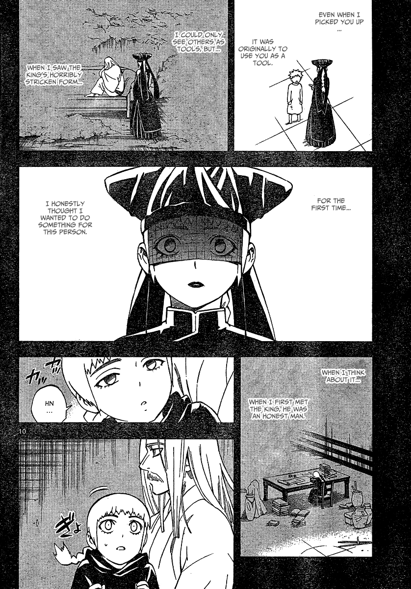 Kekkaishi Chapter 337 page 11 - Chapter 337: Message