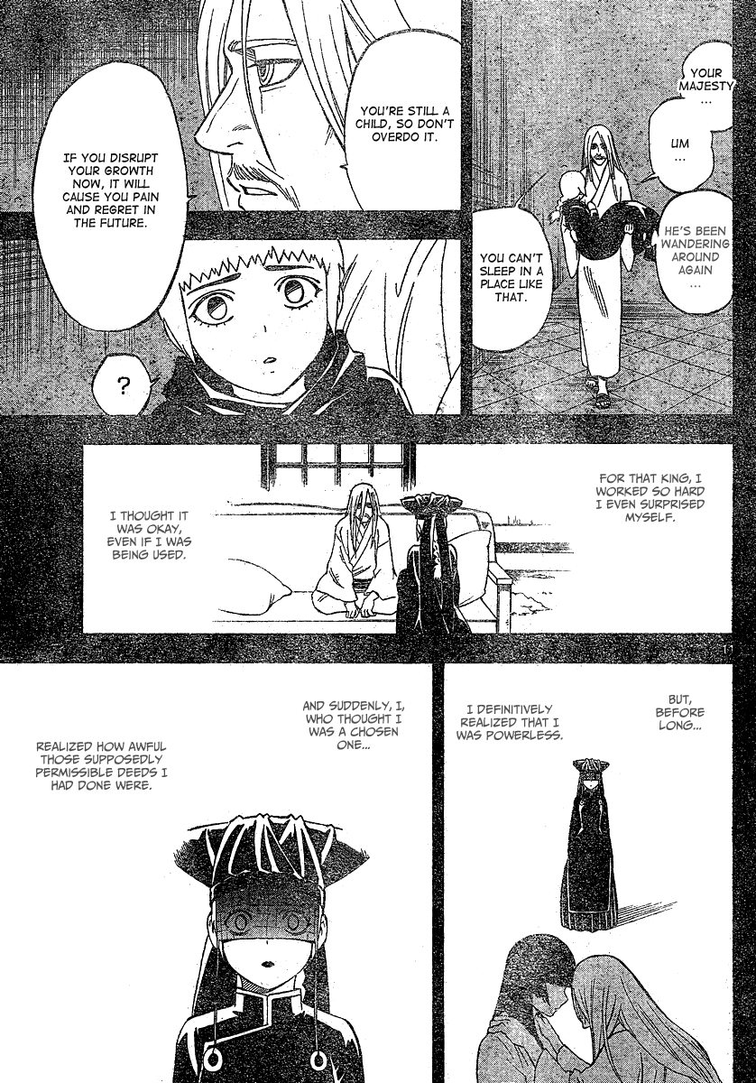 Kekkaishi Chapter 337 page 12 - Chapter 337: Message