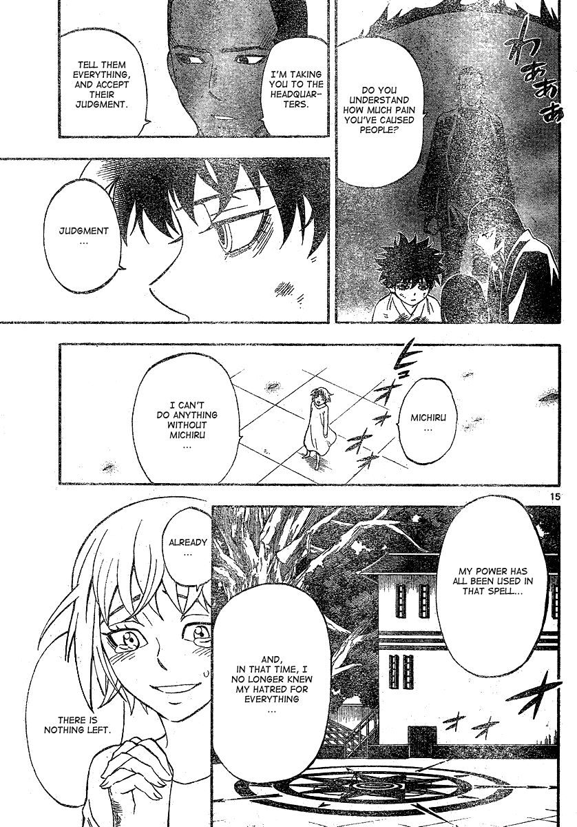 Kekkaishi Chapter 337 page 16 - Chapter 337: Message