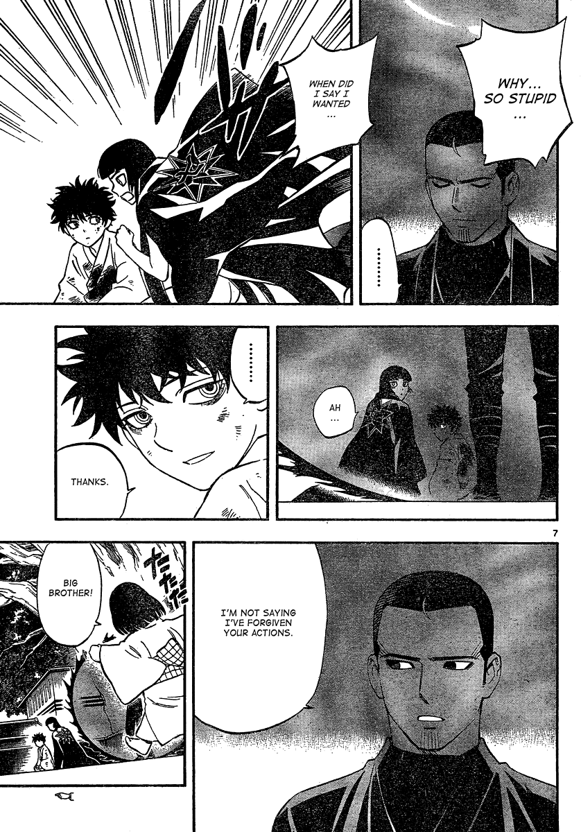 Kekkaishi Chapter 337 page 8 - Chapter 337: Message