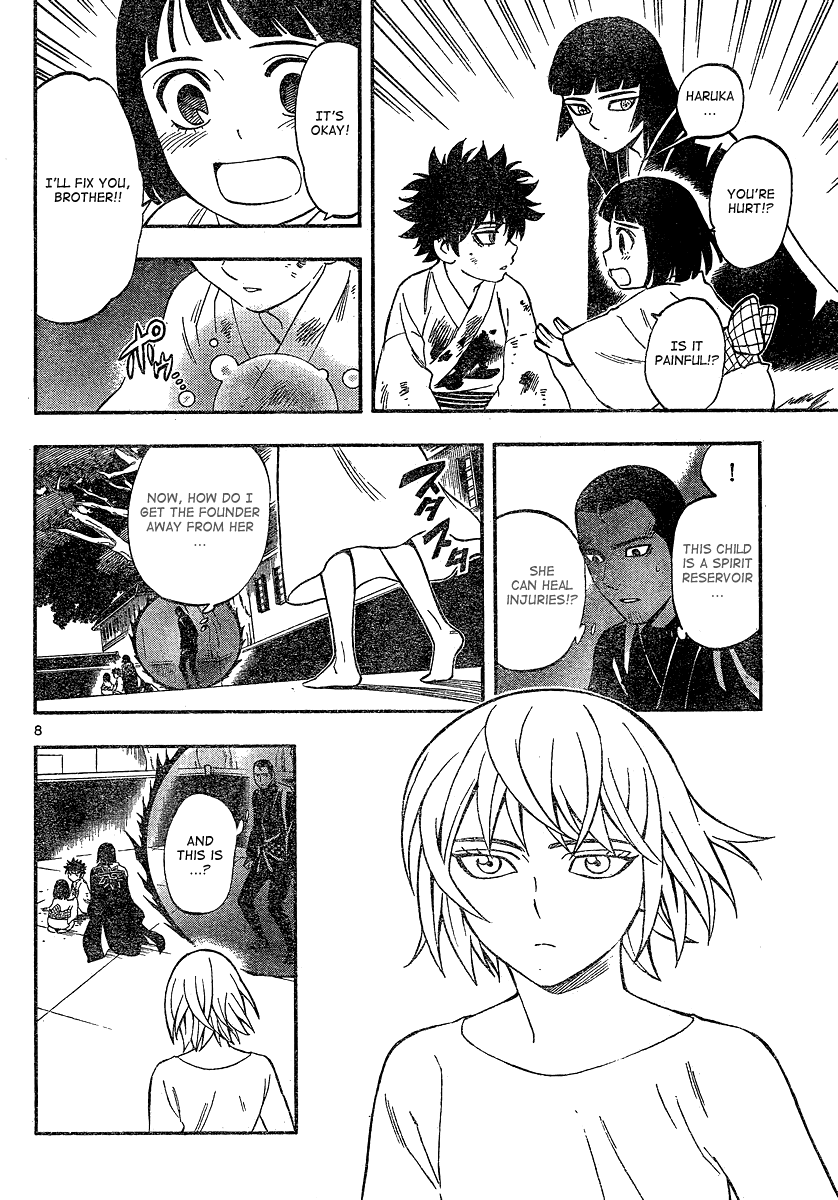 Kekkaishi Chapter 337 page 9 - Chapter 337: Message