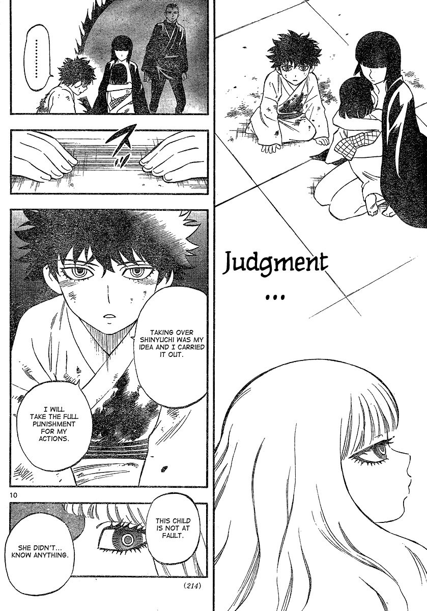 Kekkaishi Chapter 338 page 11 - Chapter 338: Judgment