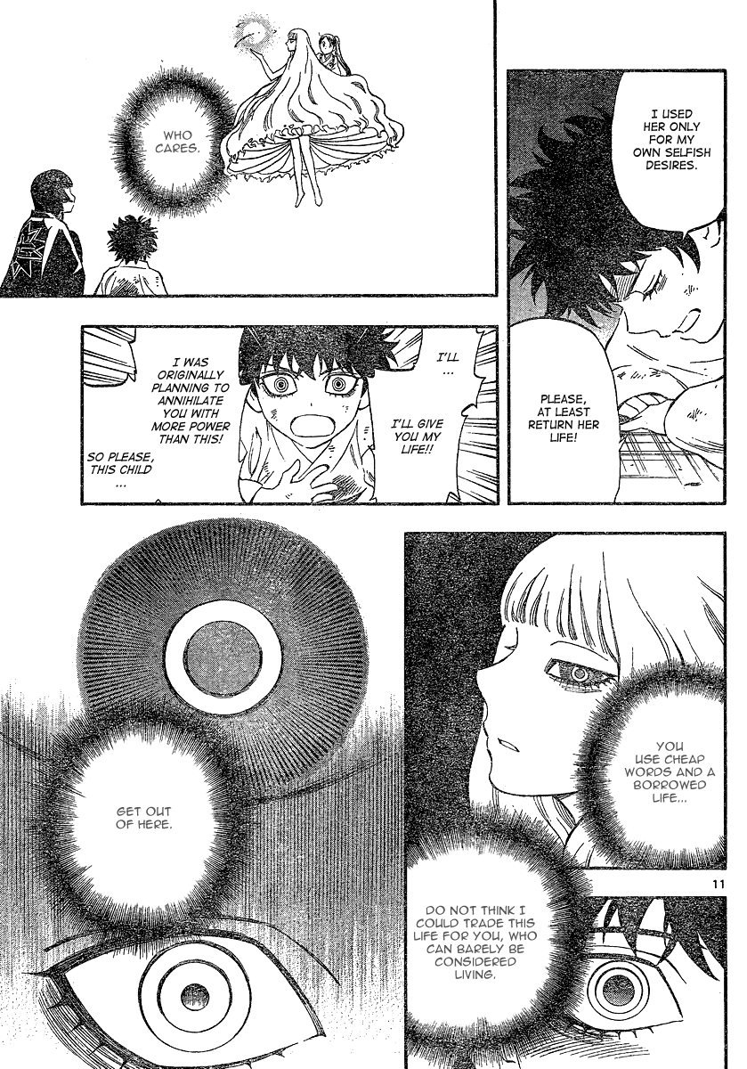 Kekkaishi Chapter 338 page 12 - Chapter 338: Judgment