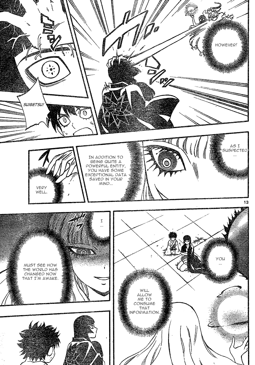 Kekkaishi Chapter 338 page 14 - Chapter 338: Judgment
