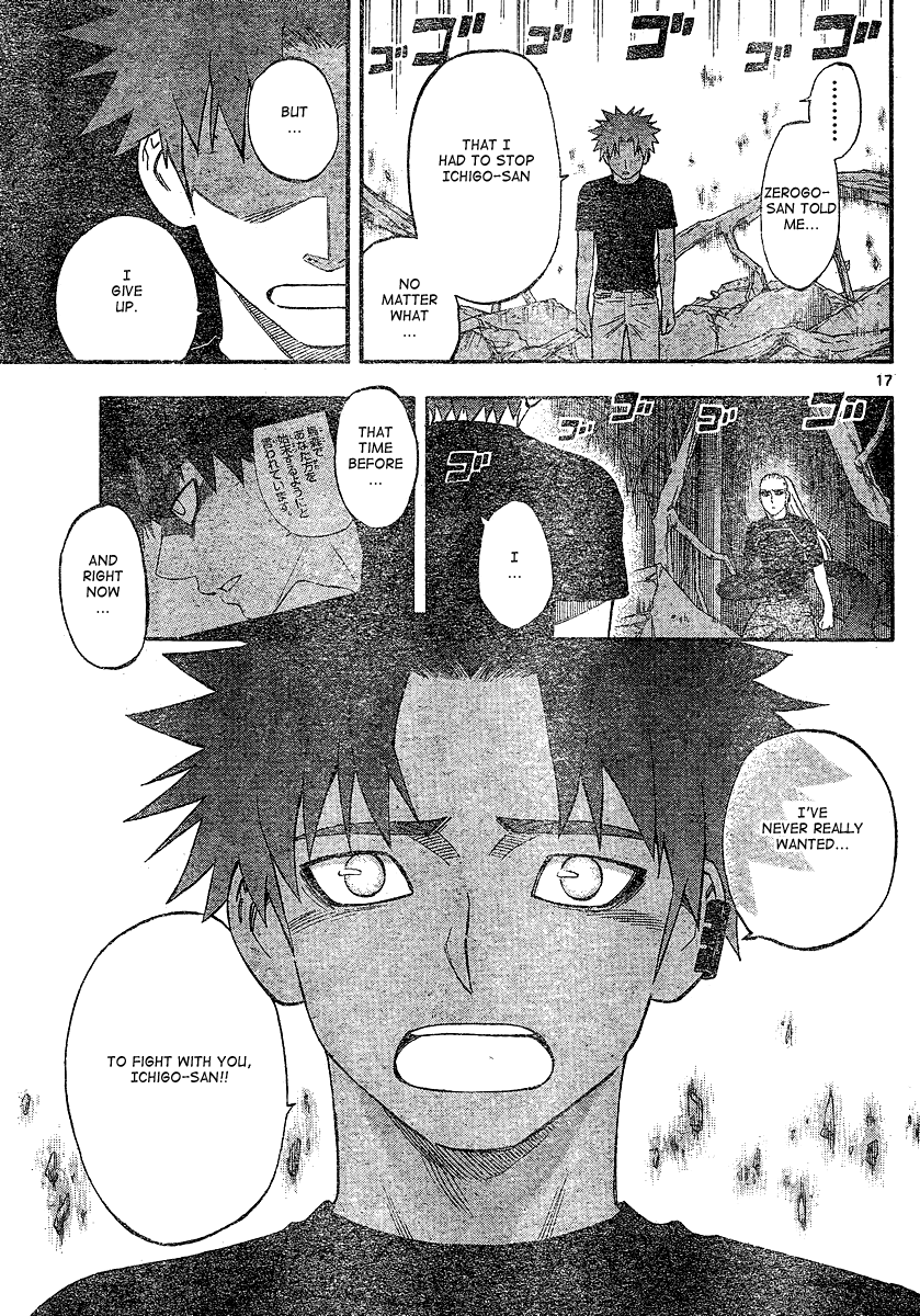Kekkaishi Chapter 338 page 18 - Chapter 338: Judgment