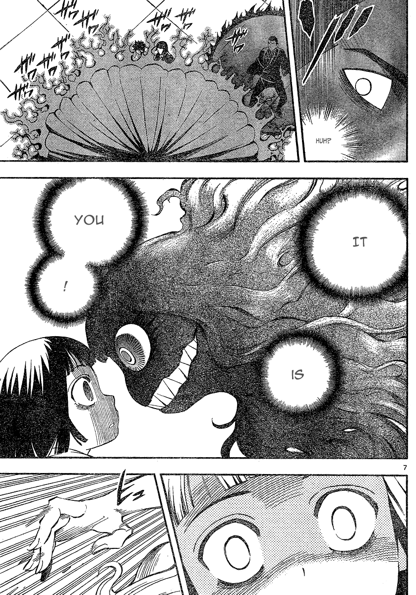 Kekkaishi Chapter 338 page 8 - Chapter 338: Judgment
