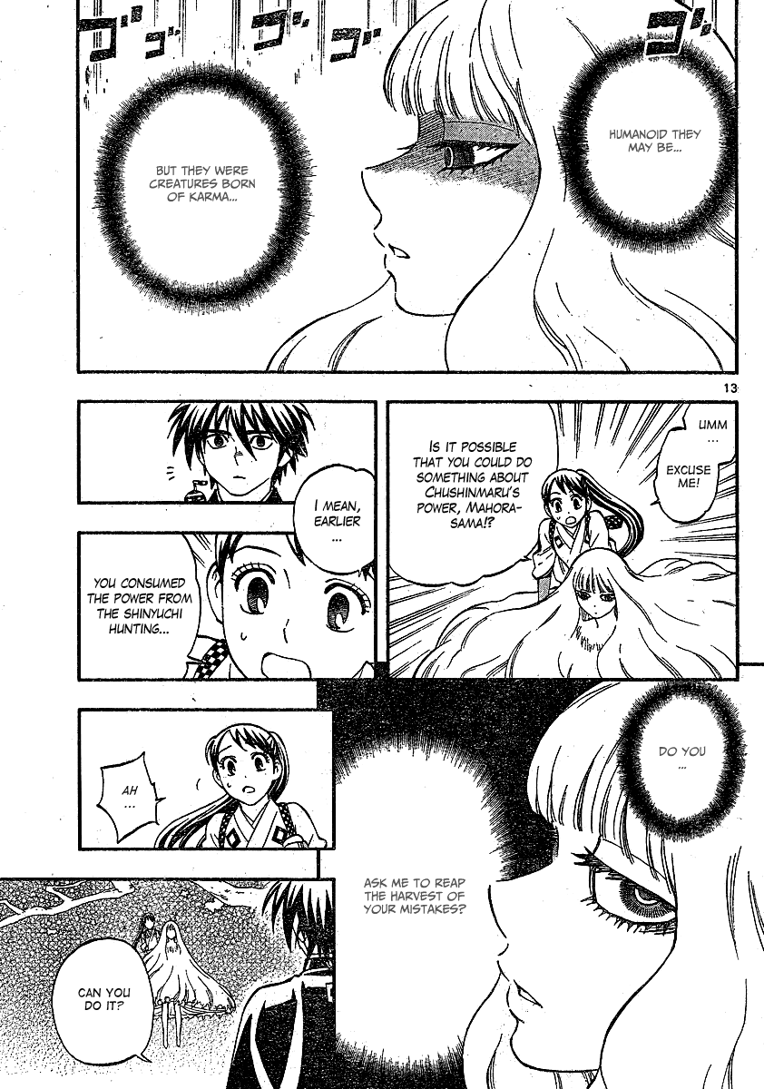 Kekkaishi Chapter 339 page 14 - Chapter 339: Last Moments