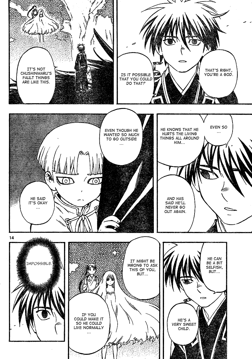 Kekkaishi Chapter 339 page 15 - Chapter 339: Last Moments