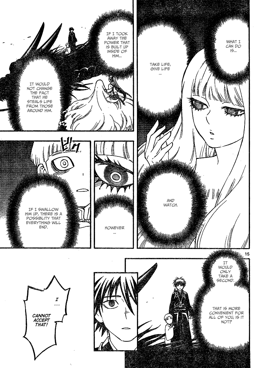 Kekkaishi Chapter 339 page 16 - Chapter 339: Last Moments