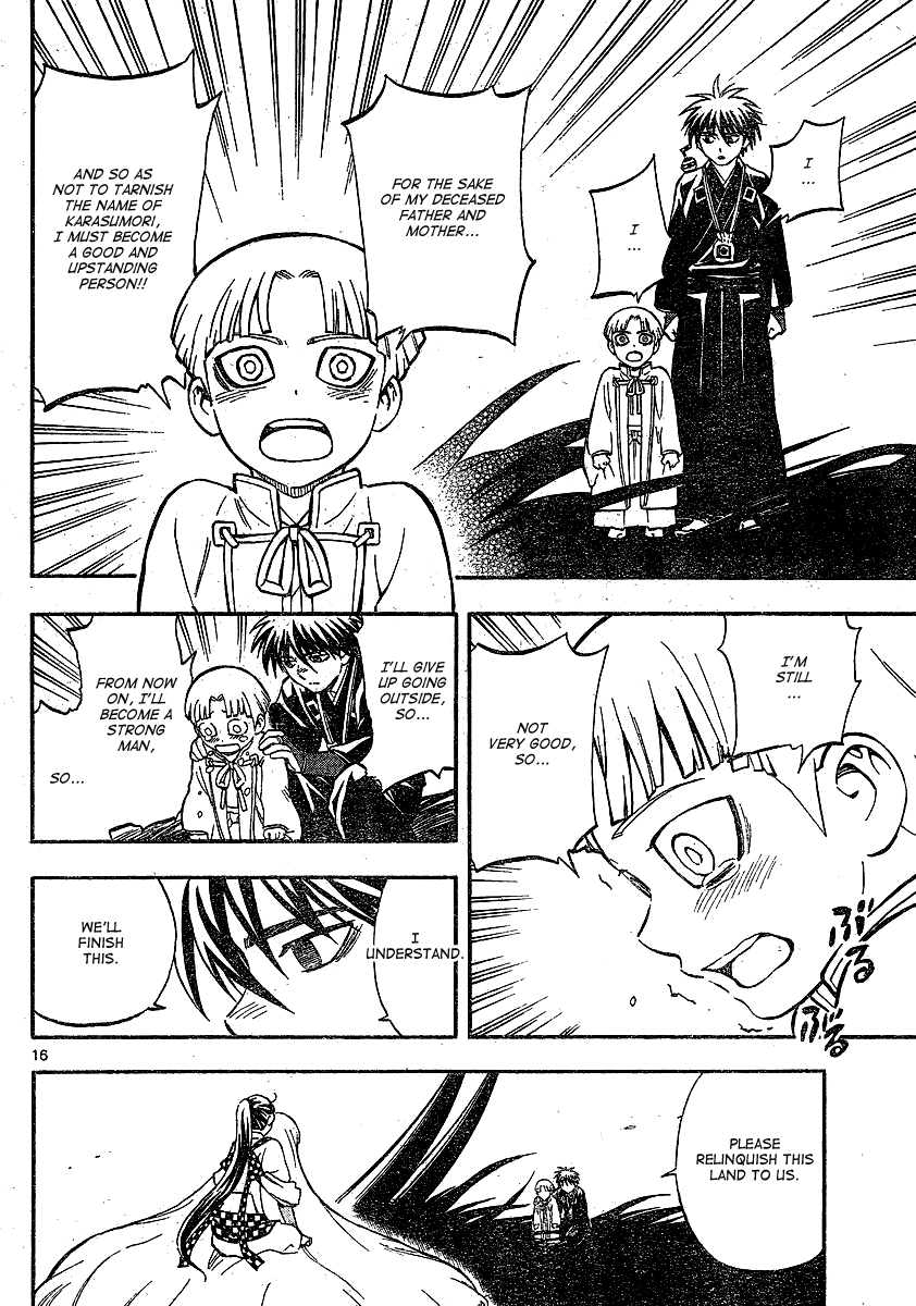Kekkaishi Chapter 339 page 17 - Chapter 339: Last Moments