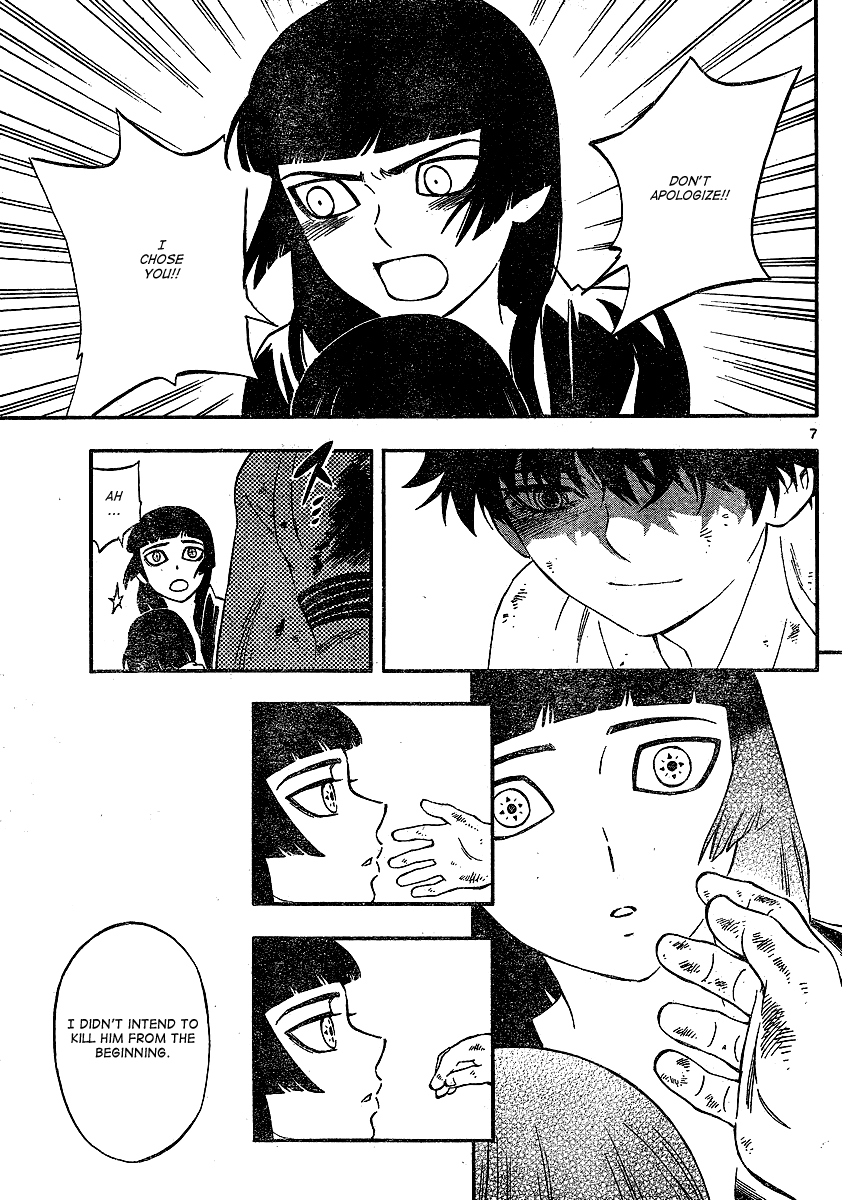 Kekkaishi Chapter 339 page 8 - Chapter 339: Last Moments
