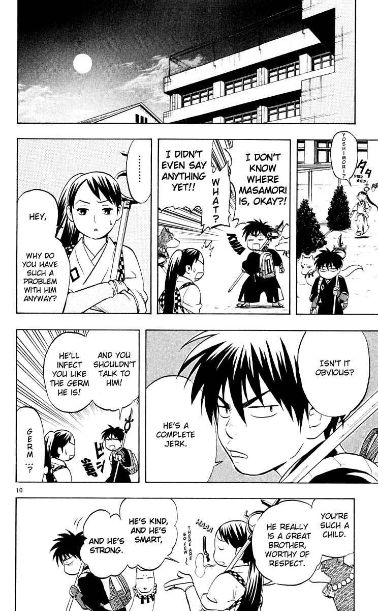 Kekkaishi Chapter 34 page 10 - Chapter 34: Over the Sky
