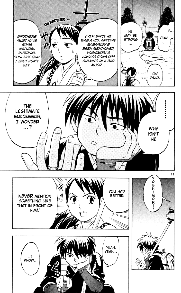 Kekkaishi Chapter 34 page 11 - Chapter 34: Over the Sky