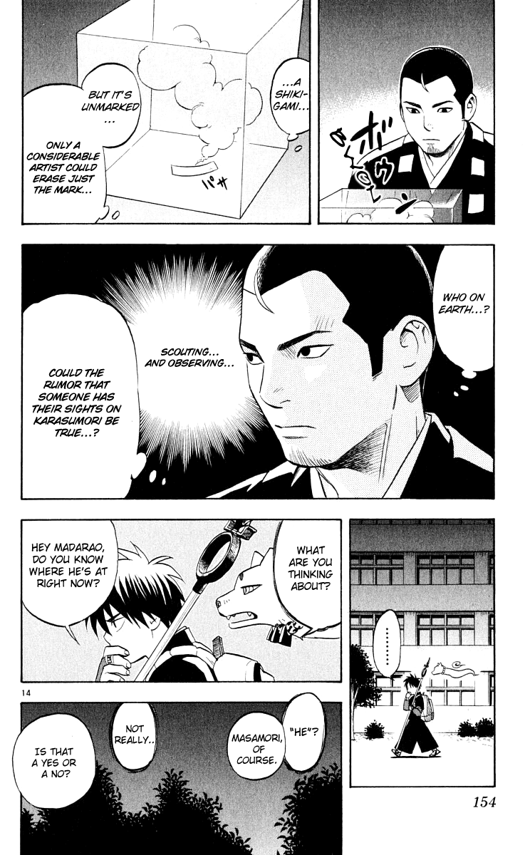 Kekkaishi Chapter 34 page 14 - Chapter 34: Over the Sky