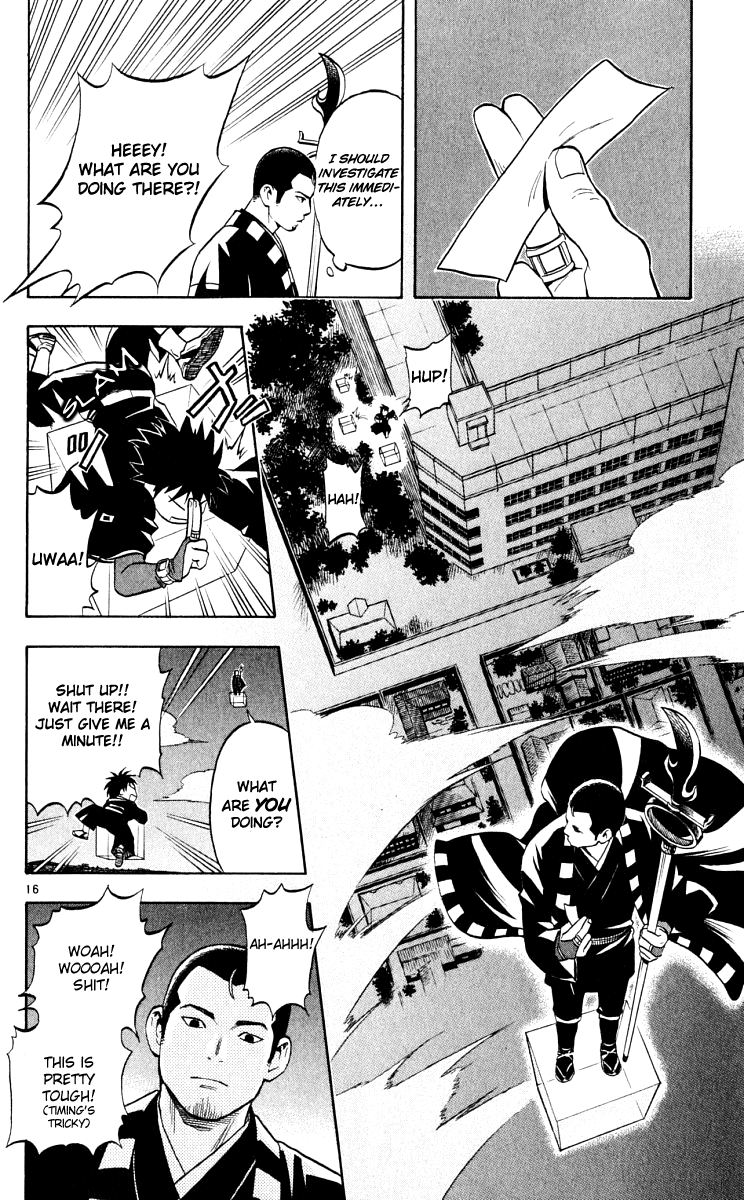 Kekkaishi Chapter 34 page 16 - Chapter 34: Over the Sky