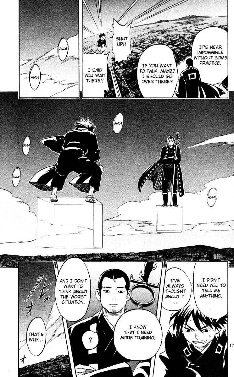 Kekkaishi Chapter 34 page 17 - Chapter 34: Over the Sky