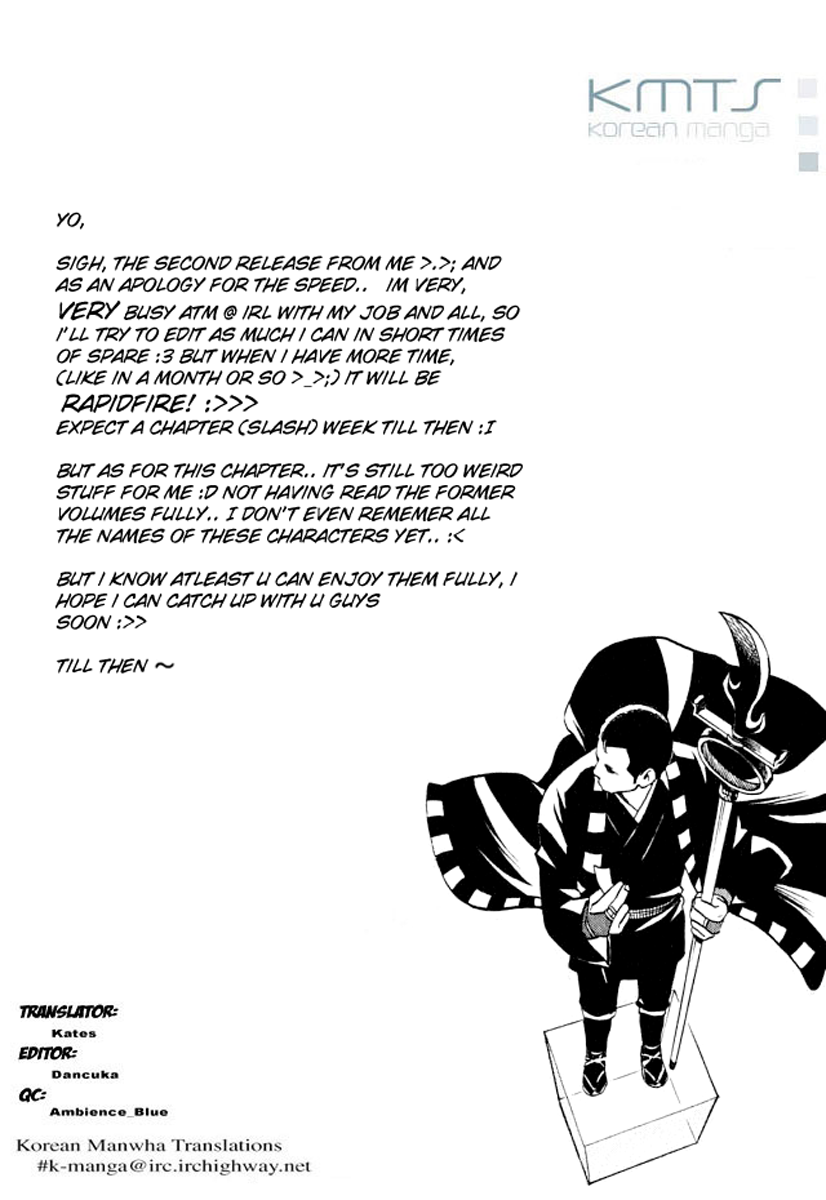 Kekkaishi Chapter 34 page 19 - Chapter 34: Over the Sky
