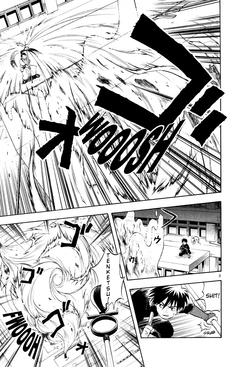 Kekkaishi Chapter 34 page 3 - Chapter 34: Over the Sky