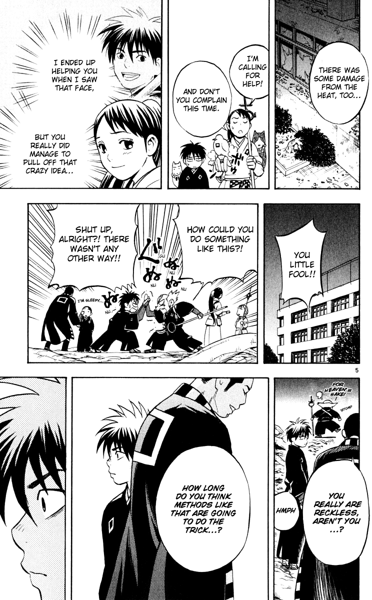 Kekkaishi Chapter 34 page 5 - Chapter 34: Over the Sky
