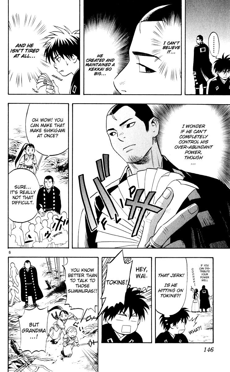 Kekkaishi Chapter 34 page 6 - Chapter 34: Over the Sky