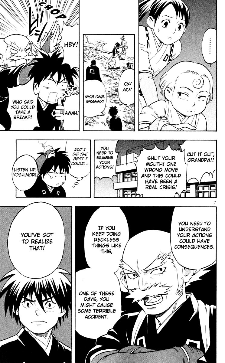 Kekkaishi Chapter 34 page 7 - Chapter 34: Over the Sky