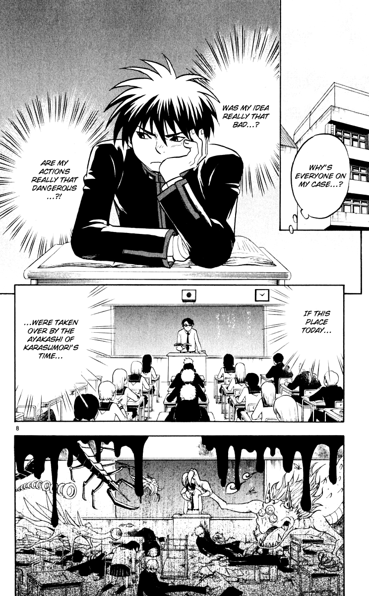 Kekkaishi Chapter 34 page 8 - Chapter 34: Over the Sky