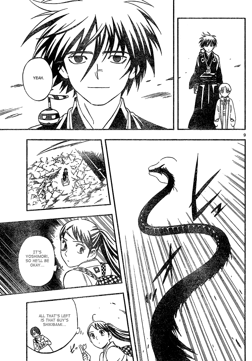 Kekkaishi Chapter 340 page 10 - Chapter 340: Reassignment