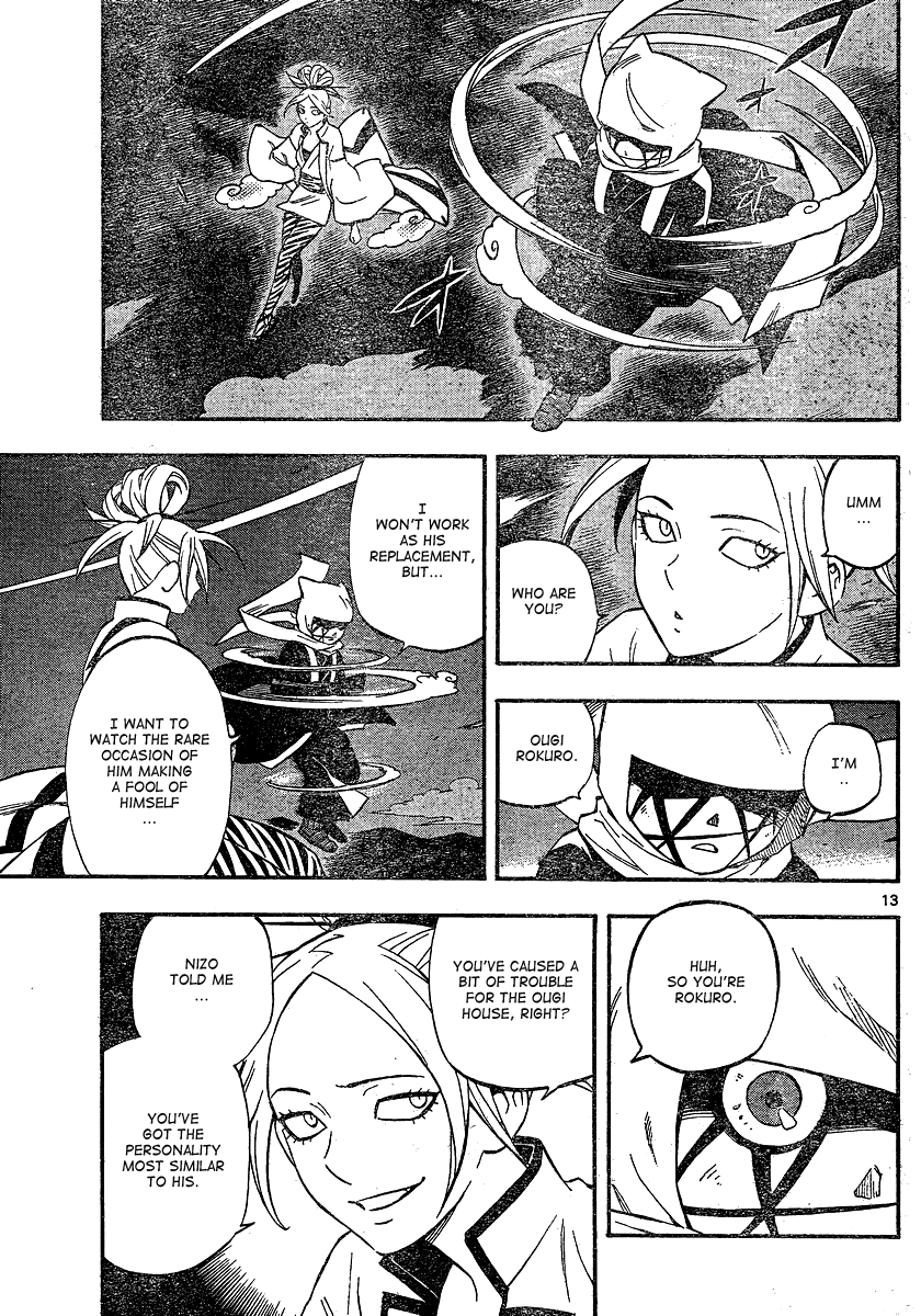 Kekkaishi Chapter 340 page 14 - Chapter 340: Reassignment