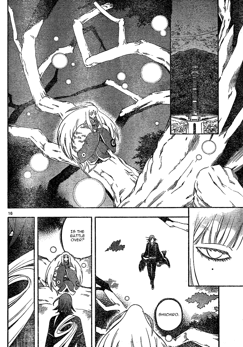Kekkaishi Chapter 340 page 17 - Chapter 340: Reassignment