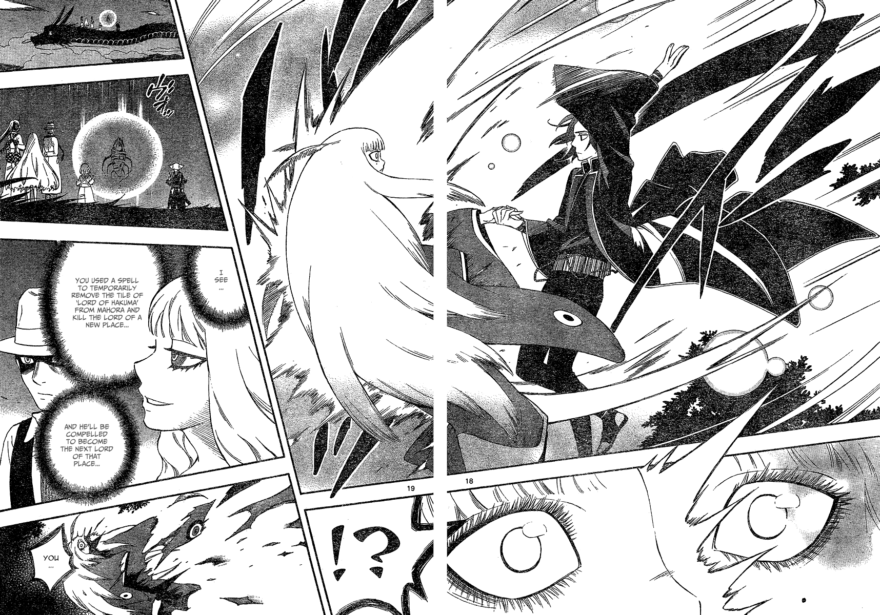 Kekkaishi Chapter 340 page 19 - Chapter 340: Reassignment