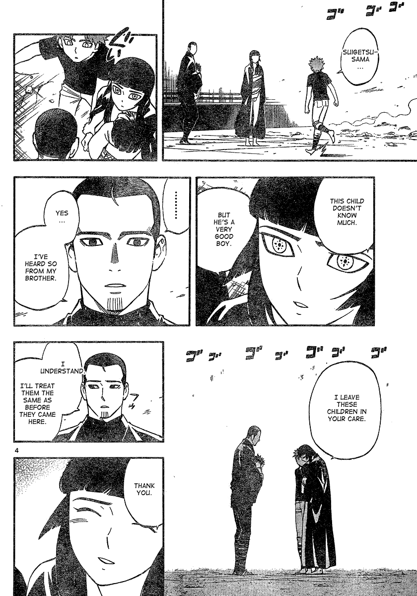 Kekkaishi Chapter 340 page 5 - Chapter 340: Reassignment